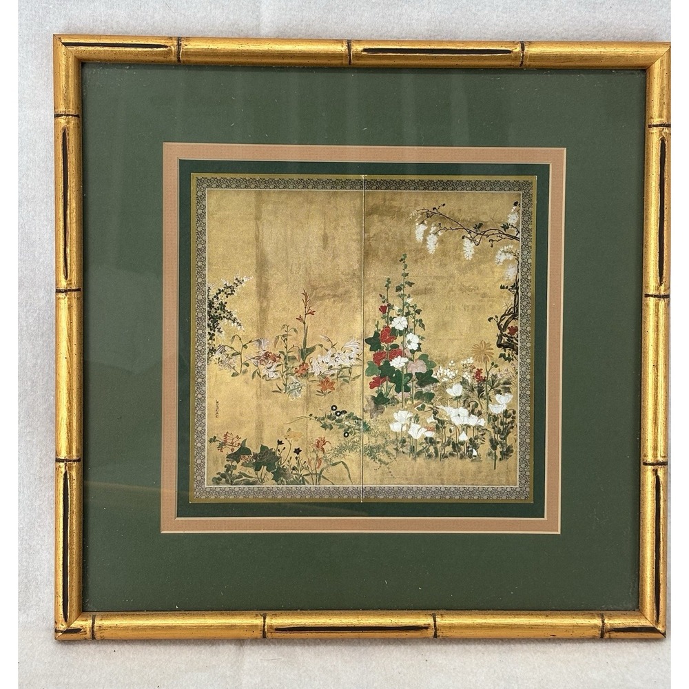 Framed Print Japanese Folding Screen Painting Flowers By Watanabe Shiko 16x16
